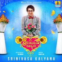 Srinivasa Kalyana songs mp3