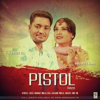Yaar Baliye Pargat Gill,Manjinder Komal Song Download Mp3
