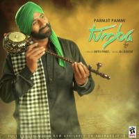 Dhoona Parmjit Pammi Song Download Mp3