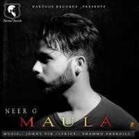 Maula Neer G Song Download Mp3