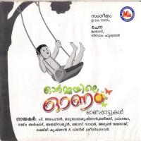 Ormayile Onam songs mp3