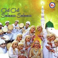 Chil Chil Salaam Salaam songs mp3