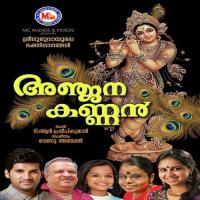 Anjana Kannan songs mp3