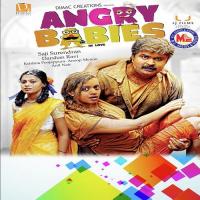 Angry Babies In Love Anoop Menon,Bhavana,Parvathy Nair Song Download Mp3