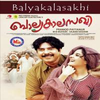 Balyakalasakhi Mammootty,Mamukkoya,Isha Talwar,Meena Song Download Mp3
