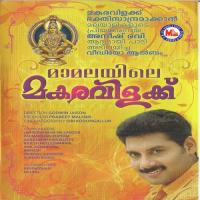 Ponmalayil Vishnuraj Song Download Mp3