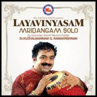Ghanta Thripura Dr. Kuzhalmannam Ramakrishnan Song Download Mp3