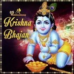 Shree Krishna Bhajan songs mp3