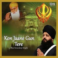 Kon Jaane Gun Tere songs mp3