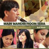 Main Mandir Hoon Tera Shreya Kant,Rishabh Kant Song Download Mp3
