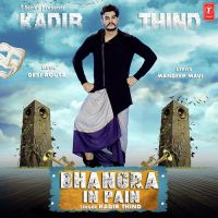 Bhangra In Pain Kadir Thind Song Download Mp3