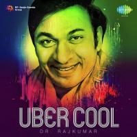 If You Come Today (From "Operation Diamond Racket") Dr. Rajkumar Song Download Mp3
