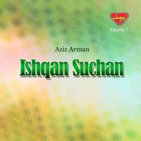 Ishqan Suchan, Vol. 7 songs mp3