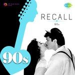 Recall 90s songs mp3