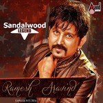 Sandalwood Legend Ramesh Aravind - Kannada Hits 2016 songs mp3