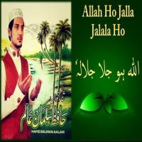 Allah Ho Jalla Jalala Ho songs mp3