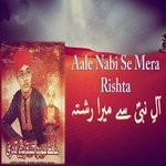 Milad Manaenge Hafiz Hamza Ahmed Qureshi Qadri Song Download Mp3