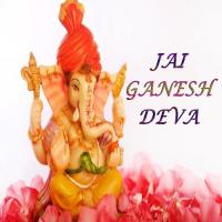 Jai Ganesh Deva songs mp3
