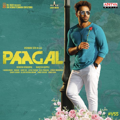 Paagal Ram Miriyala,MaMa Sing Song Download Mp3
