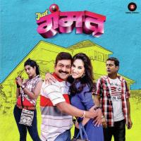 Bewda Bewda Nitin Kumar Gupta,Sunidhi Chauhan Song Download Mp3