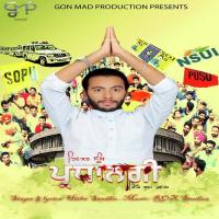 Pardhangi Ek Bura Chaska Hitler Sandhu Song Download Mp3
