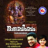 Mangalam Madhu Balakrishnan Song Download Mp3