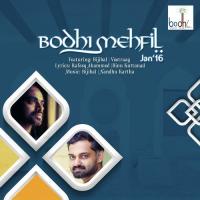 Bodhi Mehfil songs mp3