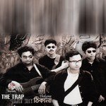 Sharthopor - 1 Tarun,Mahboob Song Download Mp3