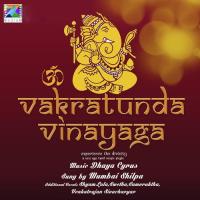 Vakrathunda Vinayaga Mumbai Shilpa Song Download Mp3
