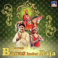 Baras Baras Mhara Inder Raja Shyam Paliwal Song Download Mp3