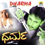 Meghashyama Baa Rajesh Krishnan,Nanditha Song Download Mp3