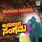Anuraga Sangama songs mp3
