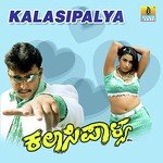 Kalasipalya songs mp3