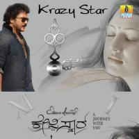 Nalnudi - Busy Ellaru Busy V. Ravichandran Song Download Mp3