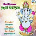 Ganpati Mera Pyara songs mp3