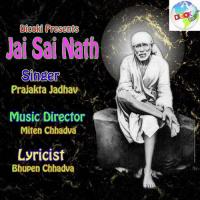 Baithe Haie Baba Chavadi Pe Prajakta Jadhav Song Download Mp3