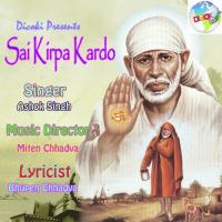 Sai Kirpa Kardo songs mp3