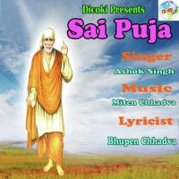 Sai Puja songs mp3