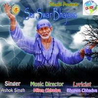Jiske Haie Sai Pass Ashok Singh Song Download Mp3