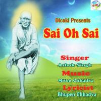 Aao Sai Aao Sai Ashok Singh Song Download Mp3