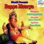 Bappa Maurya songs mp3