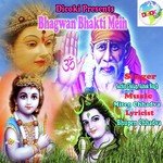 Bhagwan Bhakti Mein songs mp3