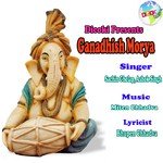 Tere Dar Pe Aya Bappa Maie Ashok Singh Song Download Mp3