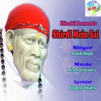 Shirdi Mein Sai songs mp3