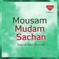 Mousam Mudam Sachan, Vol. 5 songs mp3