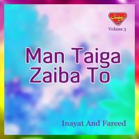 Man Taiga Zaiba To, Vol. 3 songs mp3