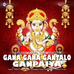 Ganapaiya Panduga Sankar Babu Song Download Mp3
