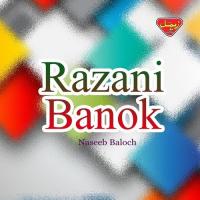 Razani Banok songs mp3