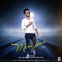 Meri Jaan songs mp3