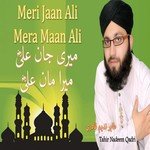 Ashiqan Da Deen Te Emaan Tahir Nadeem Qadri Song Download Mp3